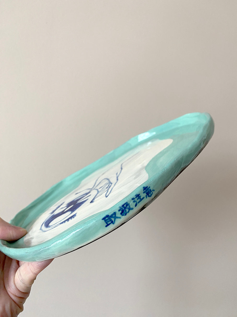 Jade Eye Plate 04