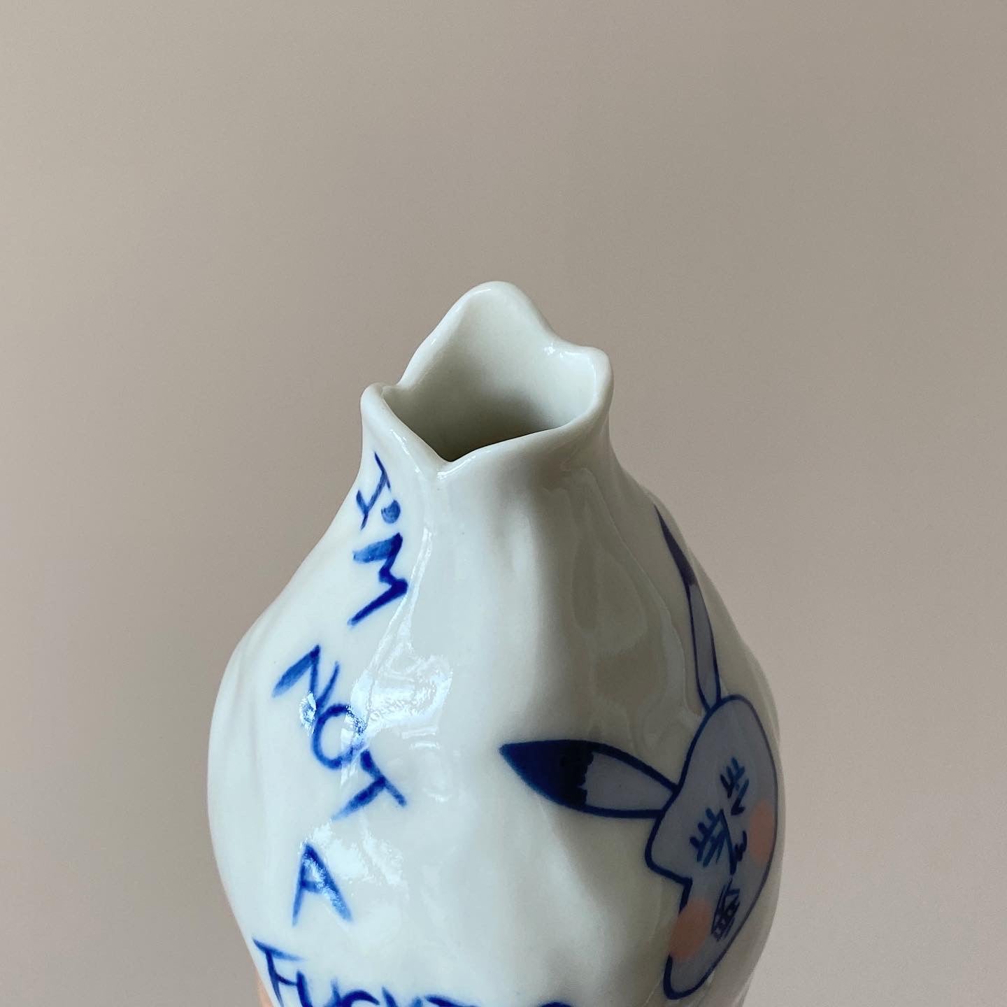 PK Chiu Motif Vase 02