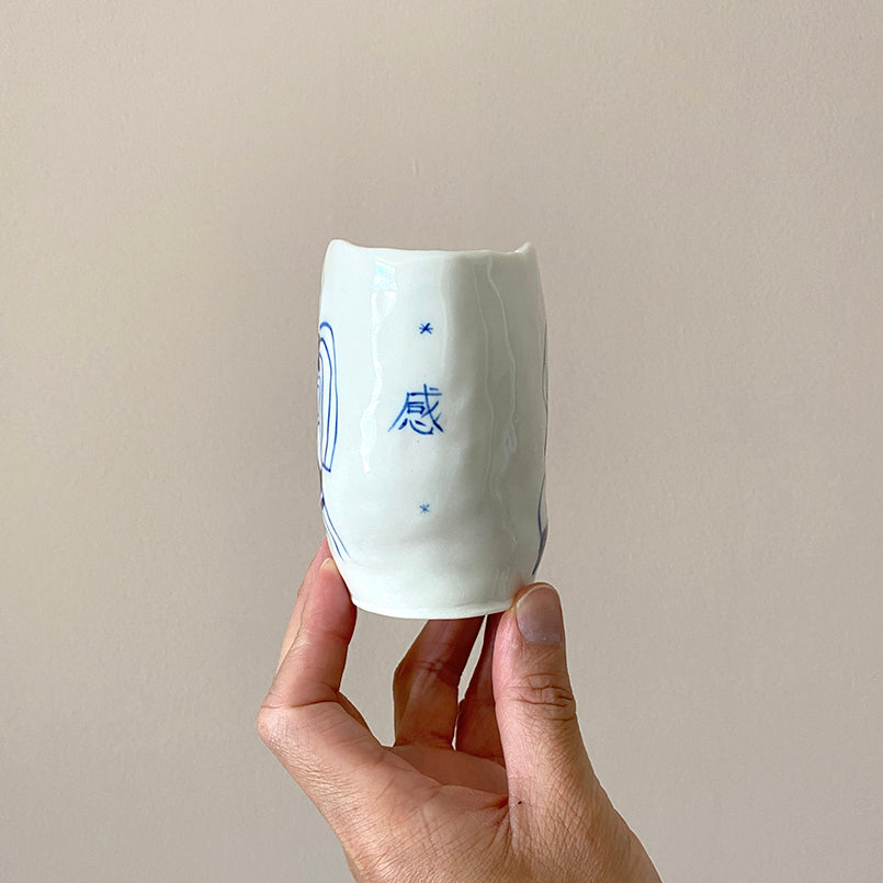 Ultra Sentimental Man Vase 01