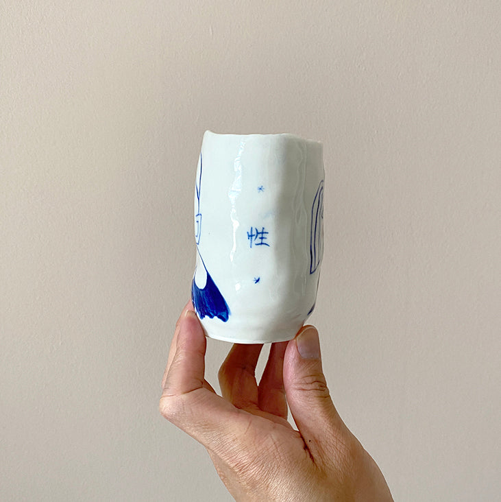 Ultra Sentimental Man Vase 01