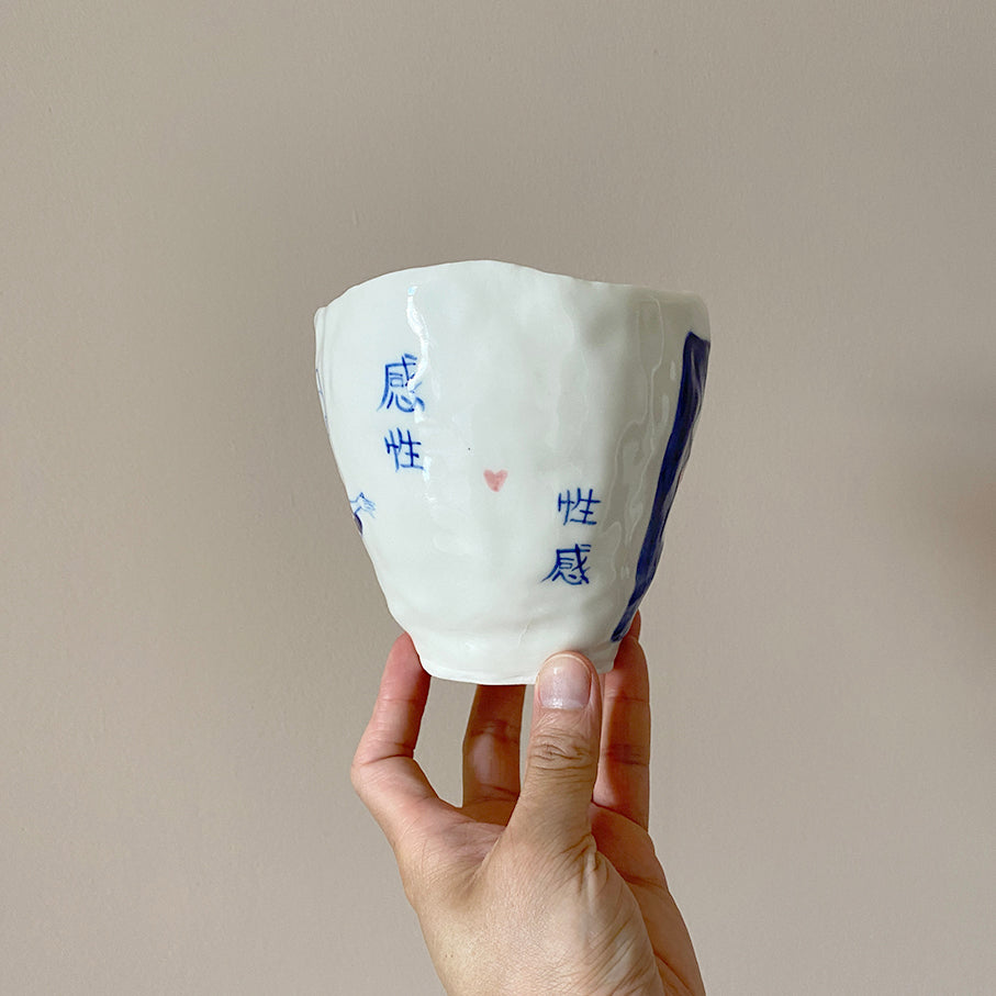 Ultra Sentimental Man Vase 02